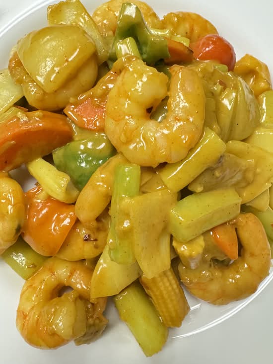 Curry Shrimp 咖喱虾